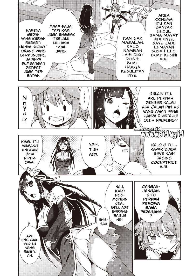 Midara na Seijo-sama no Keikenchi Chapter 2 - halaman 5