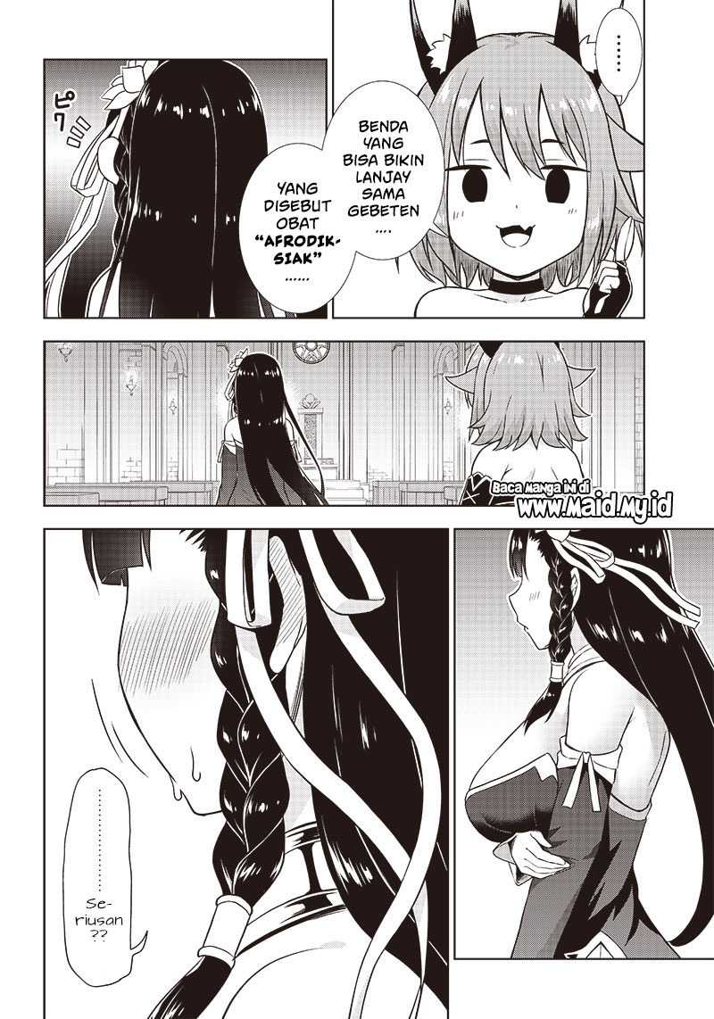 Midara na Seijo-sama no Keikenchi Chapter 2 - halaman 6