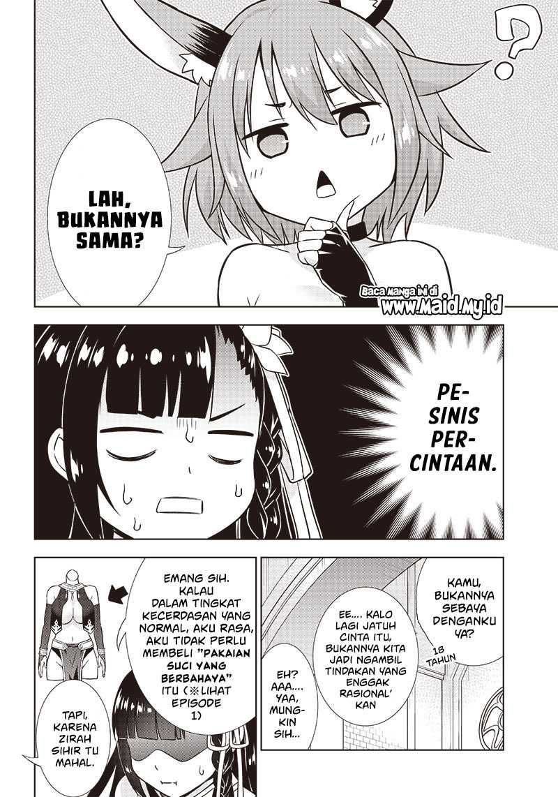 Midara na Seijo-sama no Keikenchi Chapter 2 - halaman 8