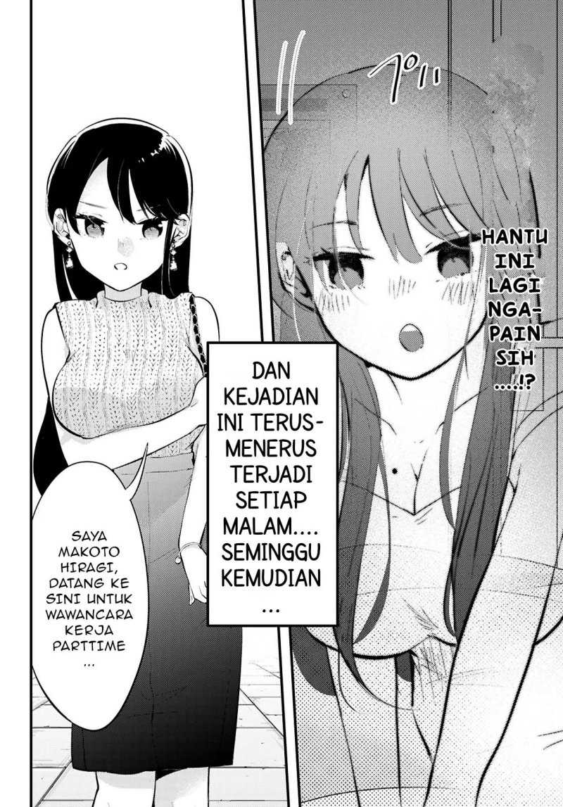 Midari ni Tsukasete wa Narimasen Chapter 1 - halaman 10