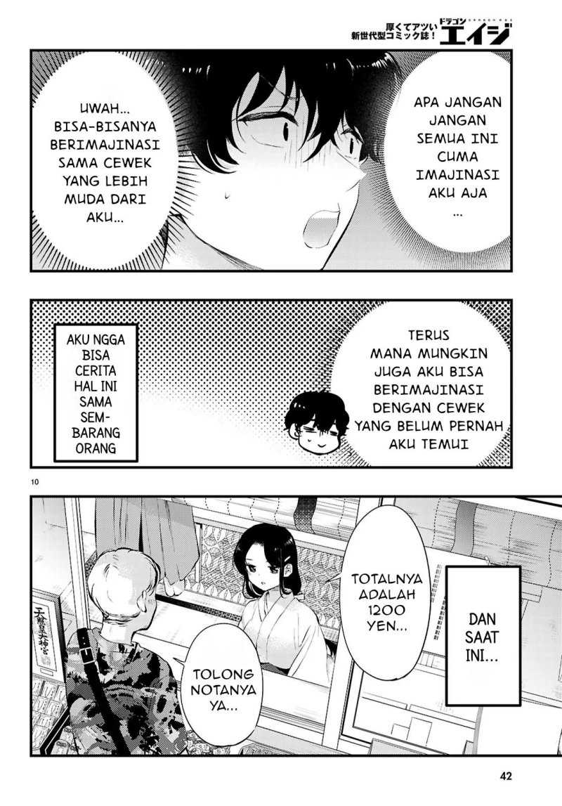 Midari ni Tsukasete wa Narimasen Chapter 1 - halaman 12