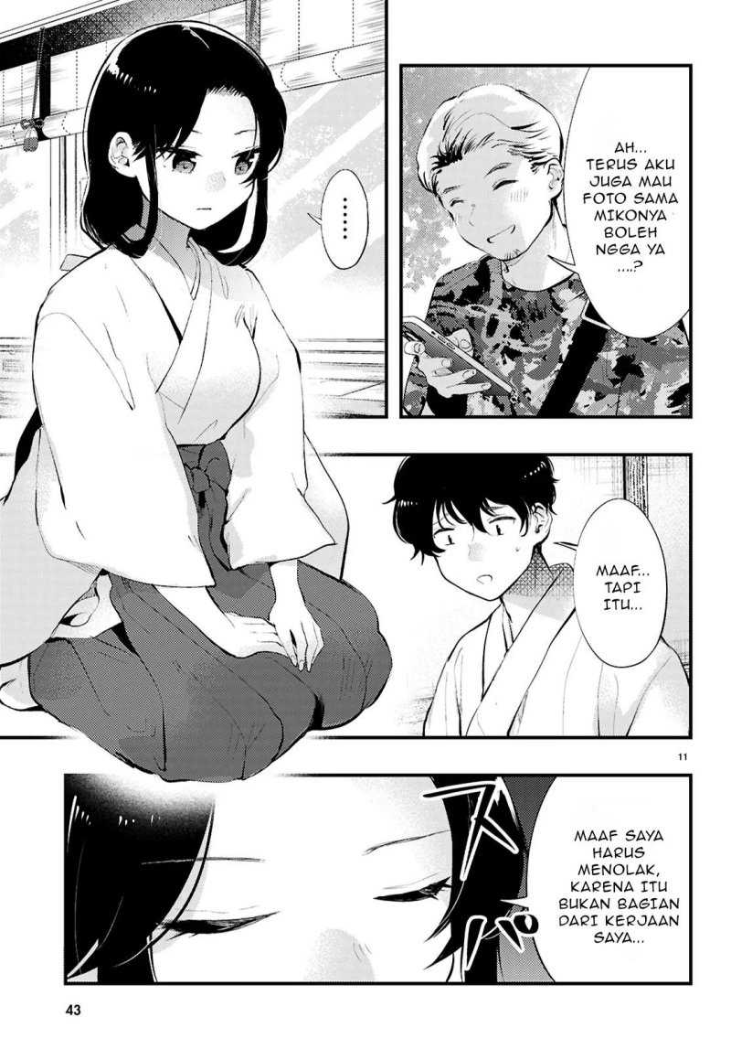 Midari ni Tsukasete wa Narimasen Chapter 1 - halaman 13
