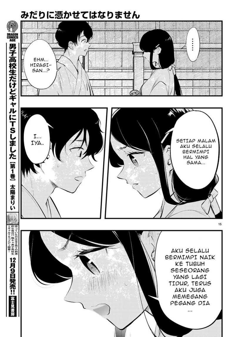 Midari ni Tsukasete wa Narimasen Chapter 1 - halaman 17