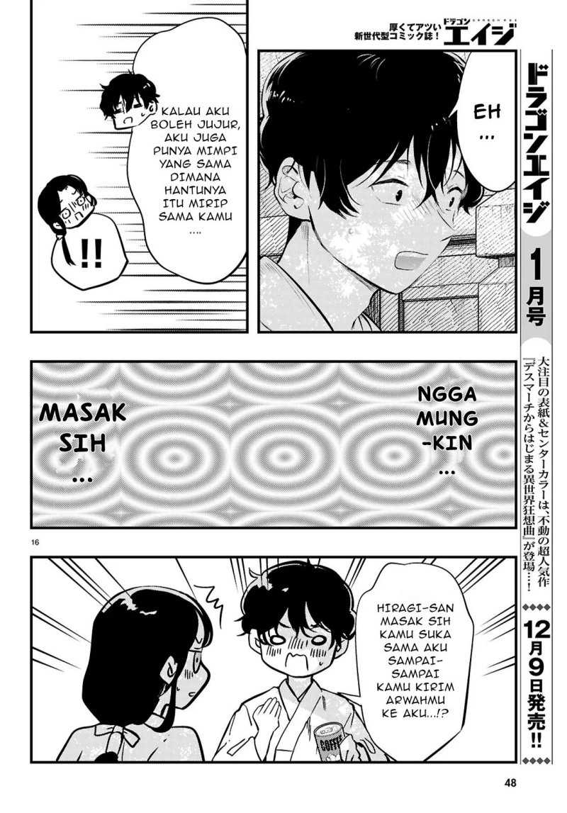 Midari ni Tsukasete wa Narimasen Chapter 1 - halaman 18