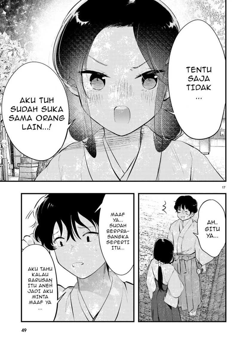 Midari ni Tsukasete wa Narimasen Chapter 1 - halaman 19