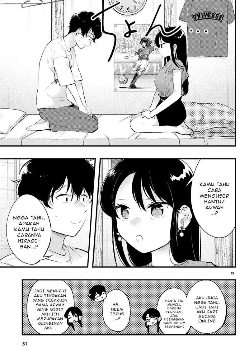 Midari ni Tsukasete wa Narimasen Chapter 1 - halaman 21