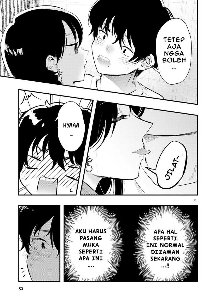 Midari ni Tsukasete wa Narimasen Chapter 1 - halaman 23