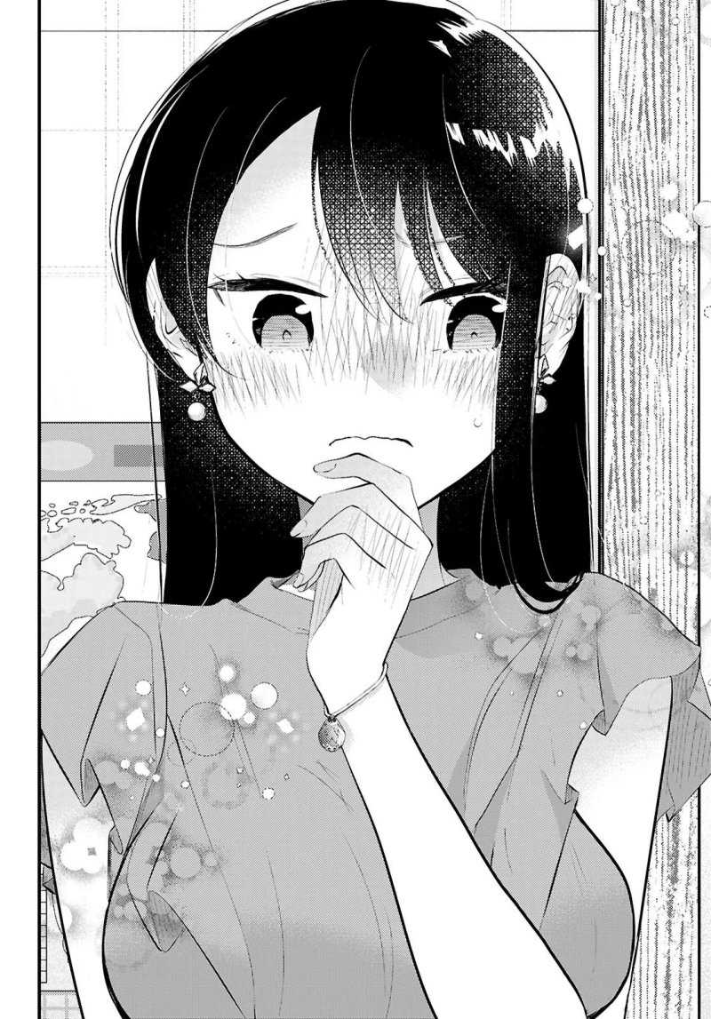 Midari ni Tsukasete wa Narimasen Chapter 1 - halaman 24
