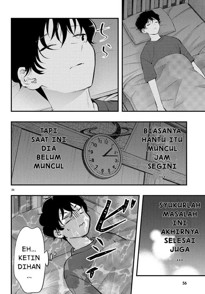 Midari ni Tsukasete wa Narimasen Chapter 1 - halaman 26