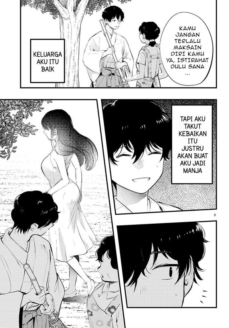 Midari ni Tsukasete wa Narimasen Chapter 1 - halaman 5
