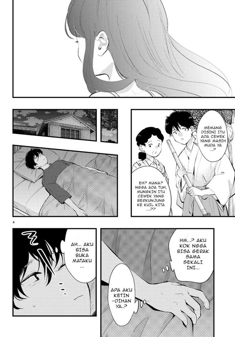 Midari ni Tsukasete wa Narimasen Chapter 1 - halaman 6