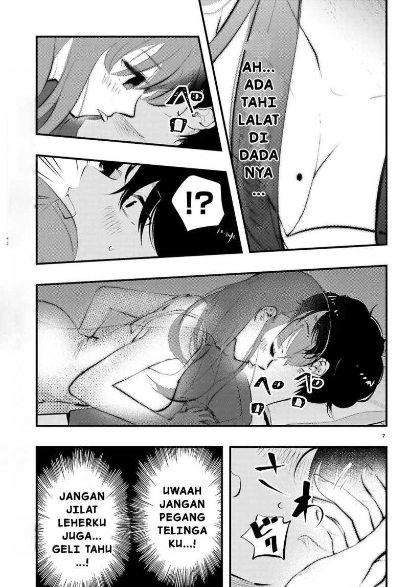 Midari ni Tsukasete wa Narimasen Chapter 1 - halaman 9