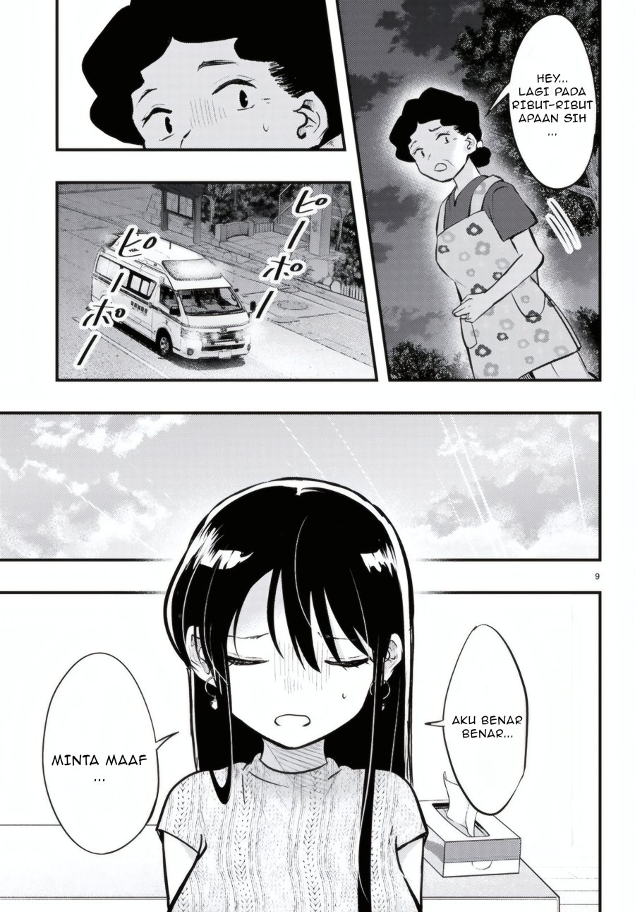 Midari ni Tsukasete wa Narimasen Chapter 10 - halaman 10