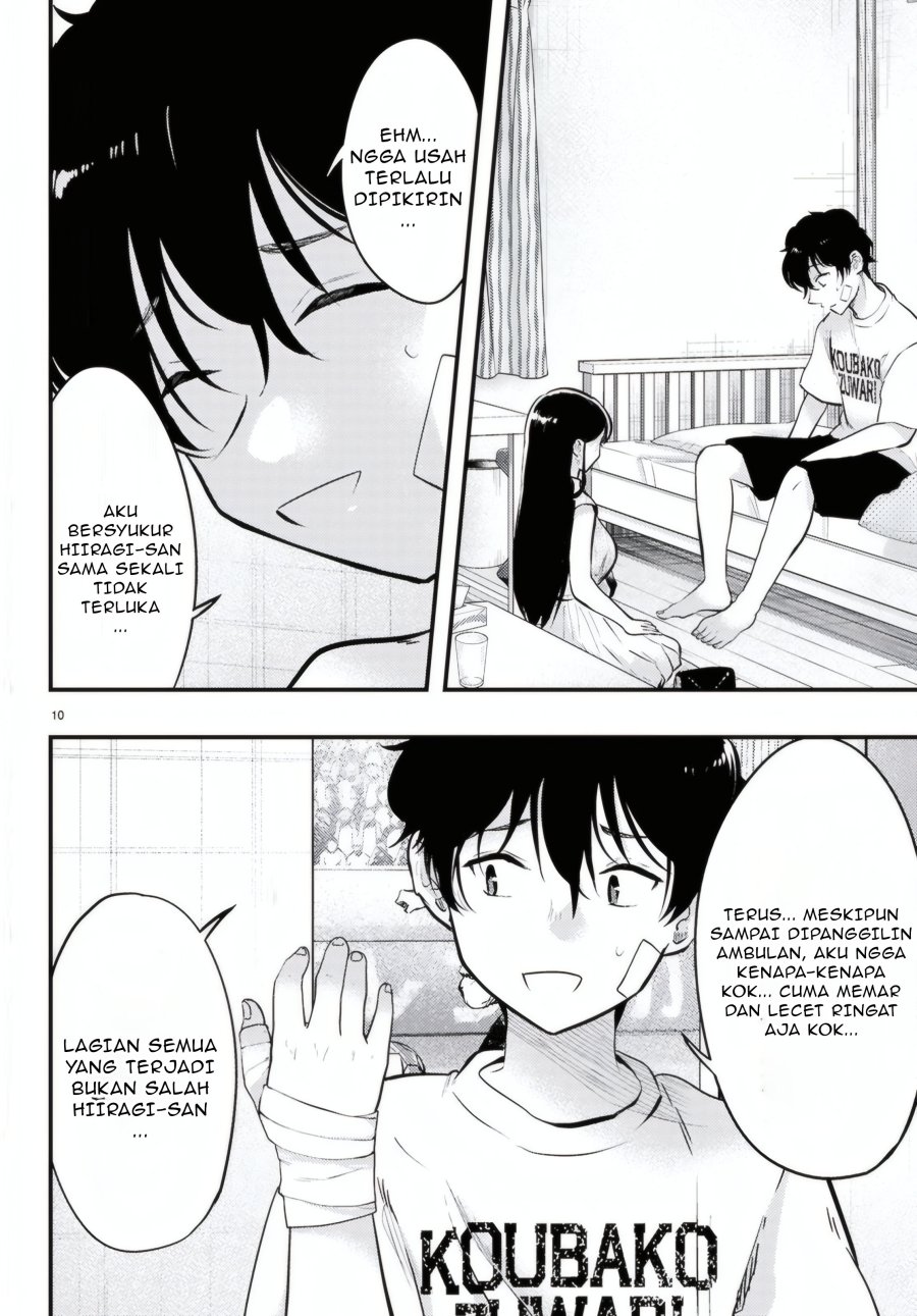 Midari ni Tsukasete wa Narimasen Chapter 10 - halaman 11