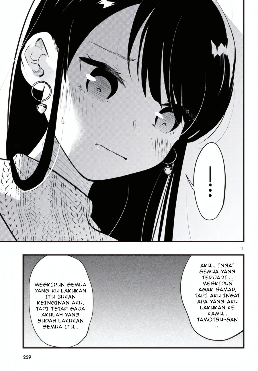 Midari ni Tsukasete wa Narimasen Chapter 10 - halaman 12
