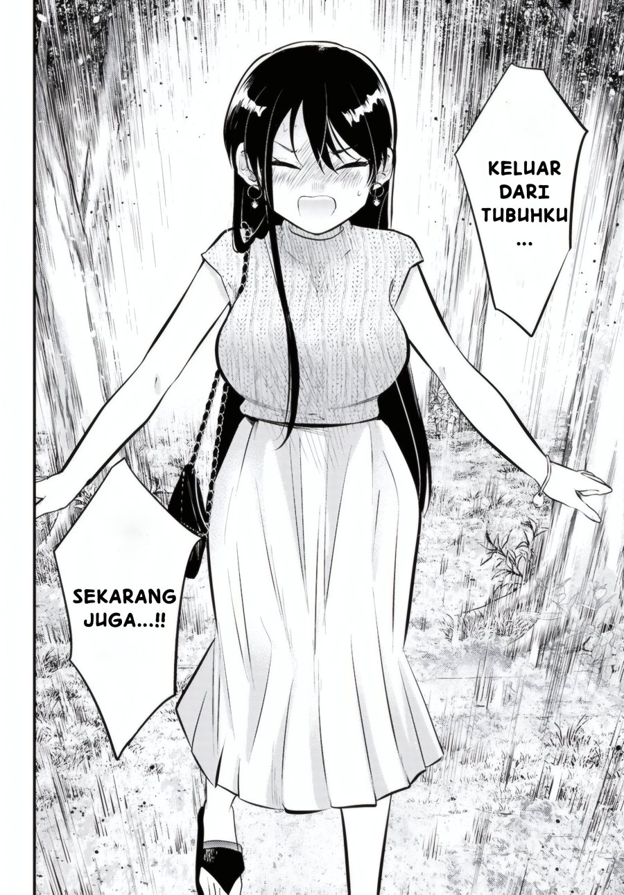 Midari ni Tsukasete wa Narimasen Chapter 10 - halaman 15