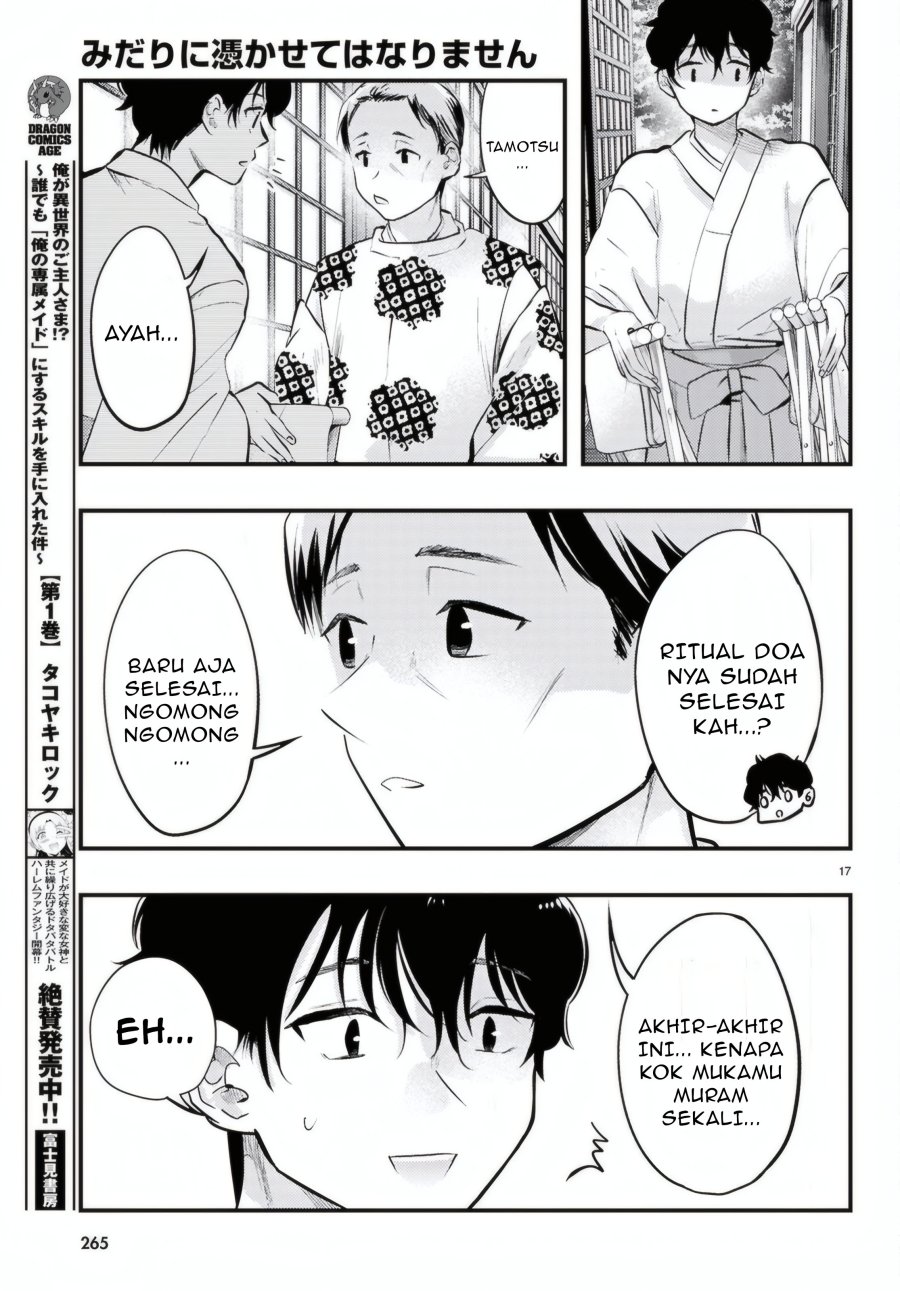 Midari ni Tsukasete wa Narimasen Chapter 10 - halaman 18