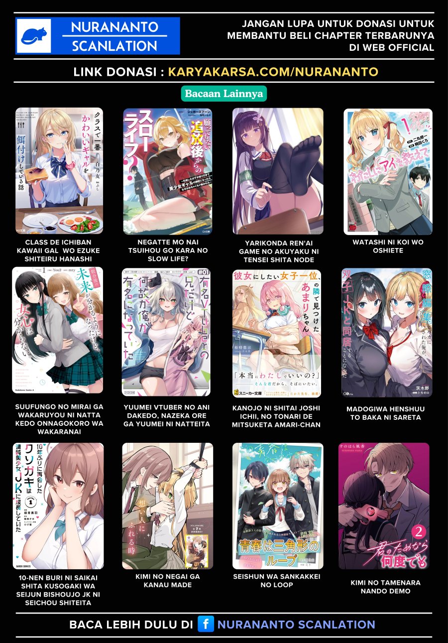 Midari ni Tsukasete wa Narimasen Chapter 10 - halaman 20