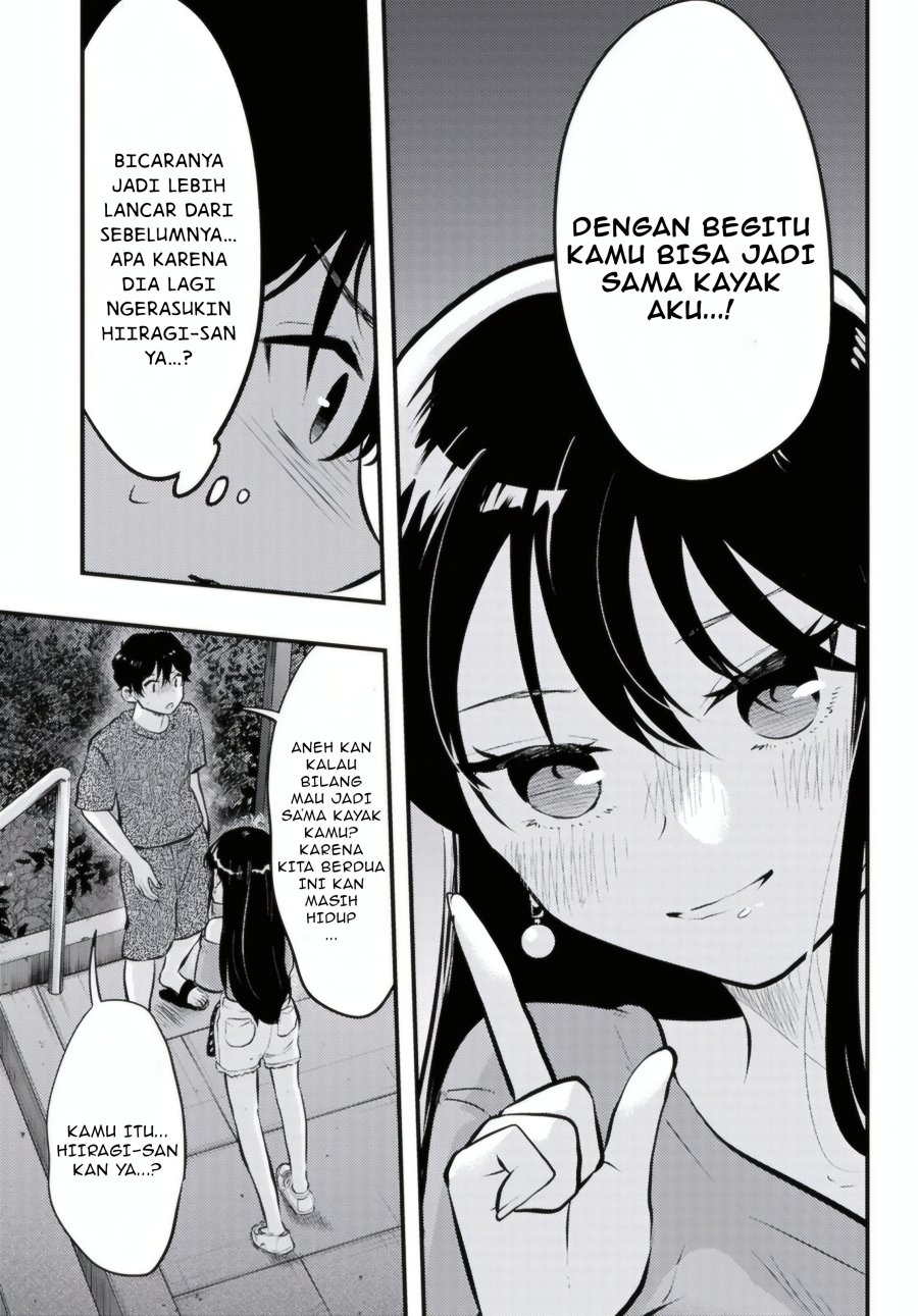 Midari ni Tsukasete wa Narimasen Chapter 10 - halaman 4