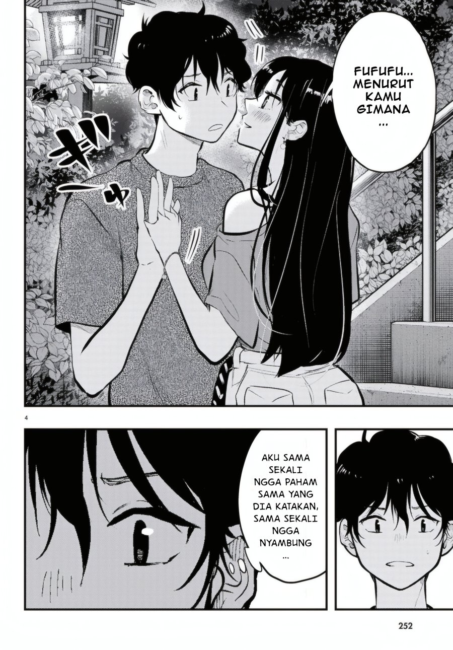 Midari ni Tsukasete wa Narimasen Chapter 10 - halaman 5