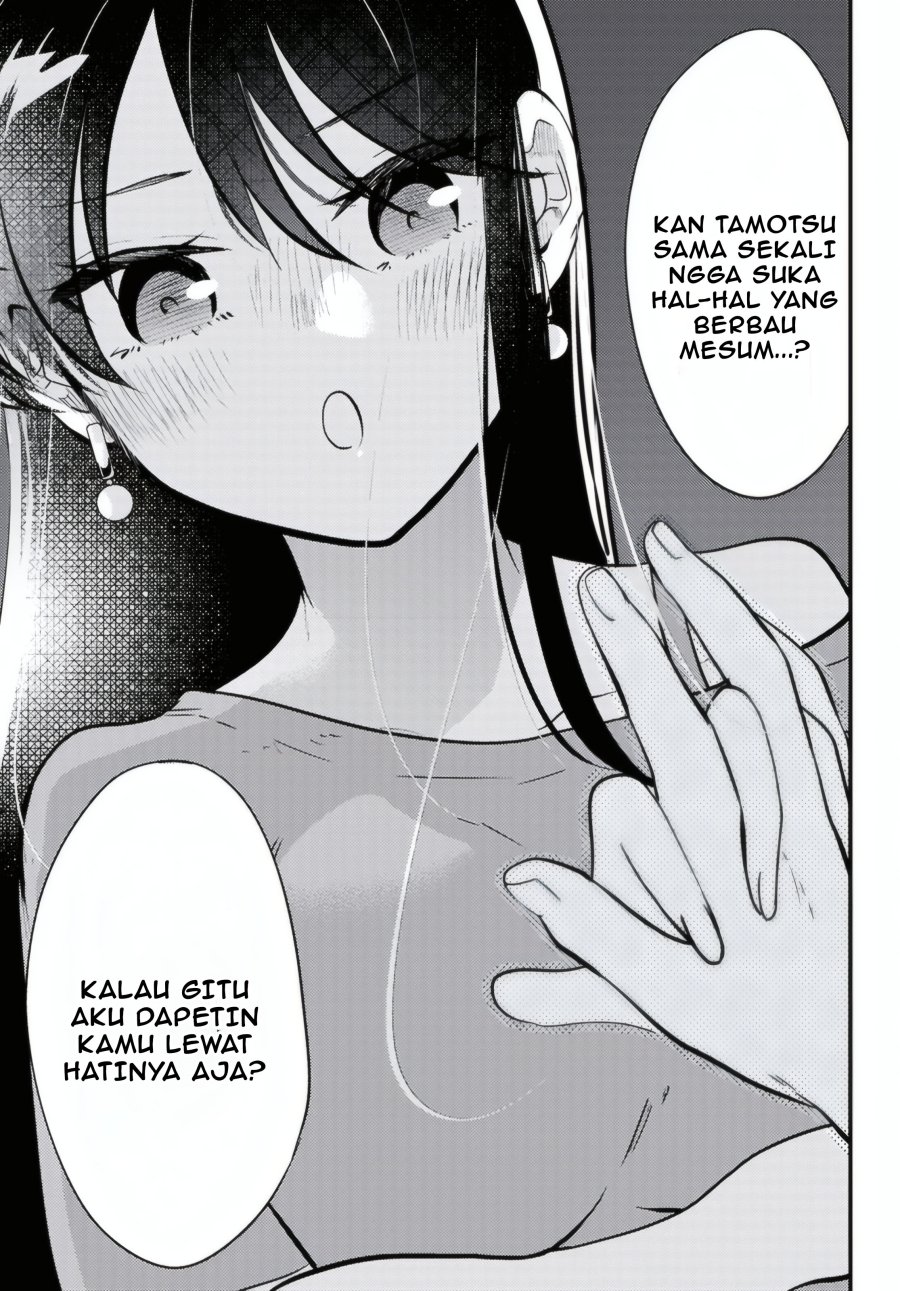 Midari ni Tsukasete wa Narimasen Chapter 10 - halaman 6