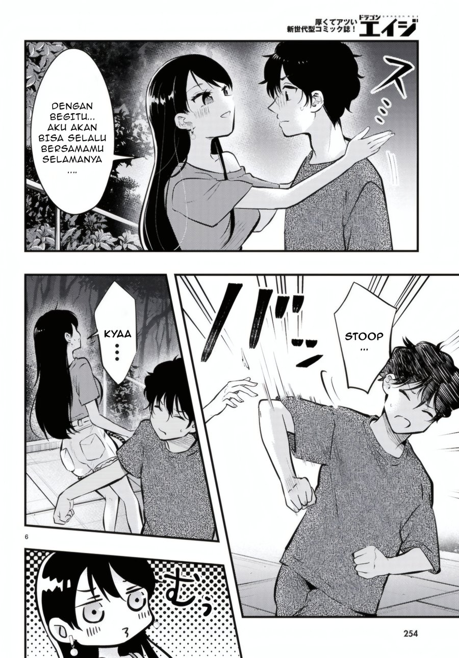 Midari ni Tsukasete wa Narimasen Chapter 10 - halaman 7