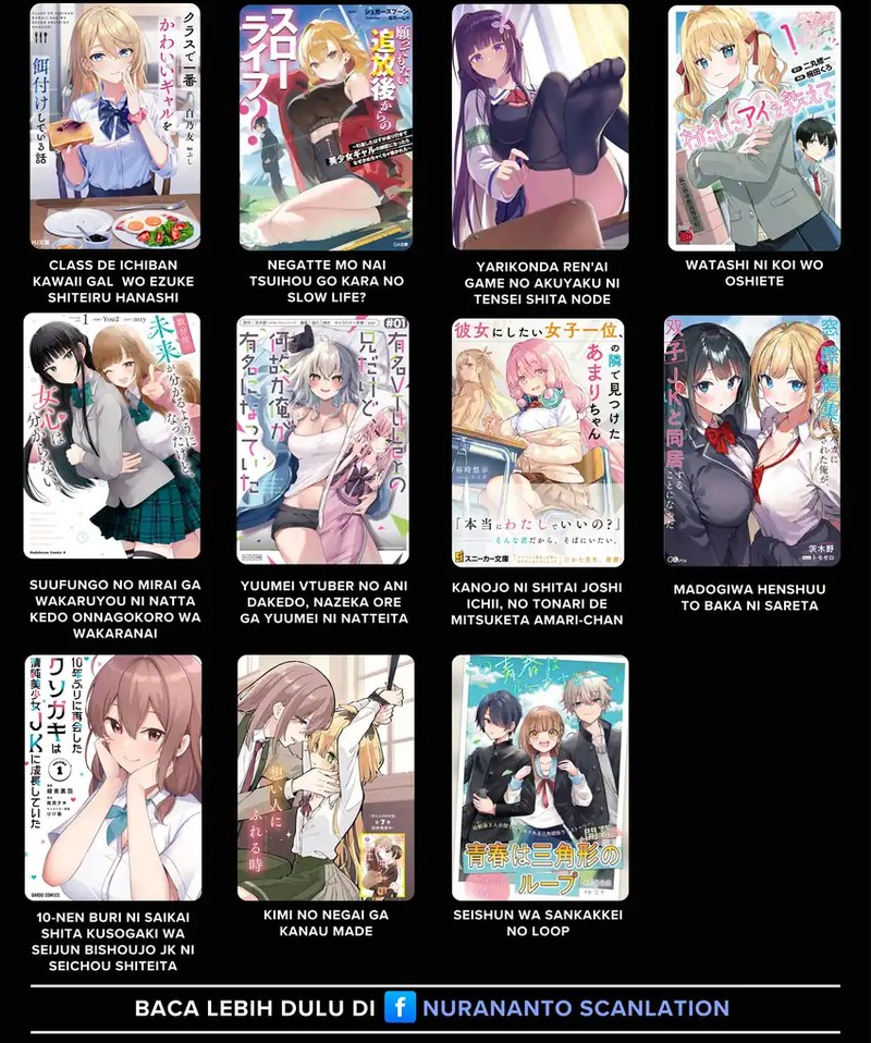 Midari ni Tsukasete wa Narimasen Chapter 11 - halaman 9