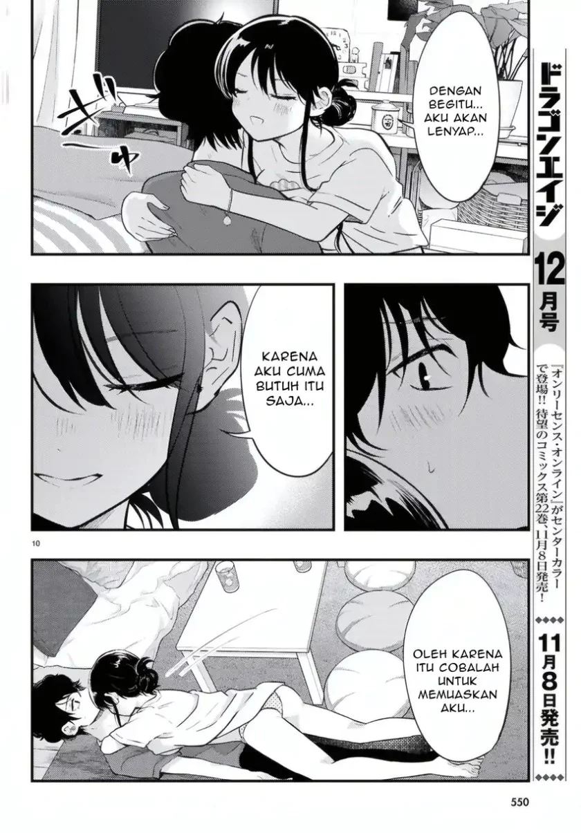 Midari ni Tsukasete wa Narimasen Chapter 12 - halaman 11