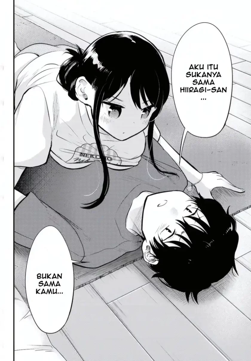 Midari ni Tsukasete wa Narimasen Chapter 12 - halaman 15