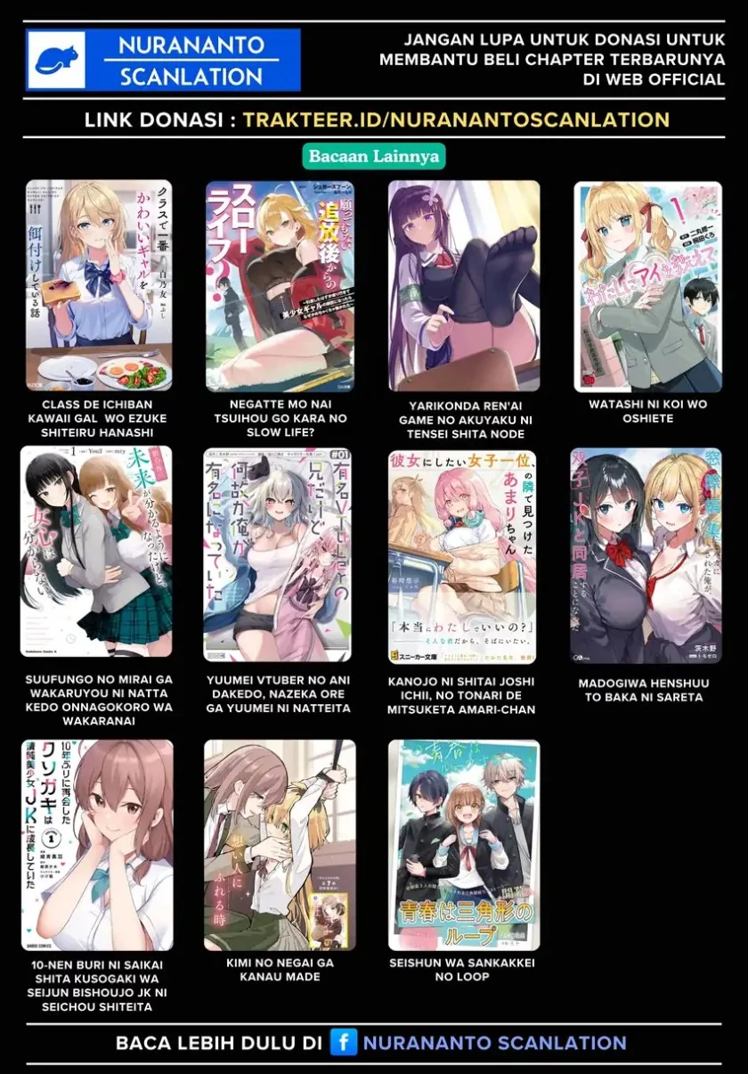 Midari ni Tsukasete wa Narimasen Chapter 12 - halaman 18