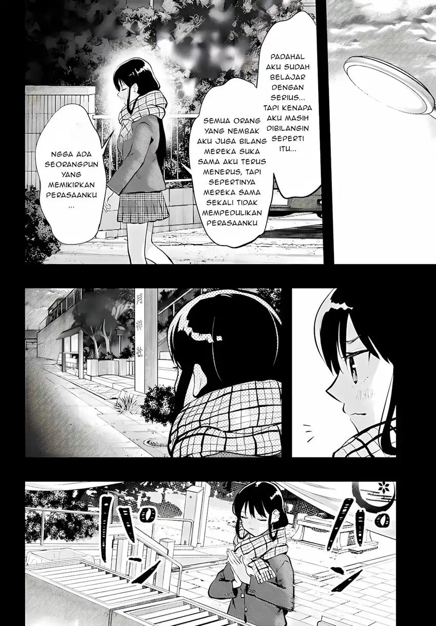 Midari ni Tsukasete wa Narimasen Chapter 13 - halaman 1