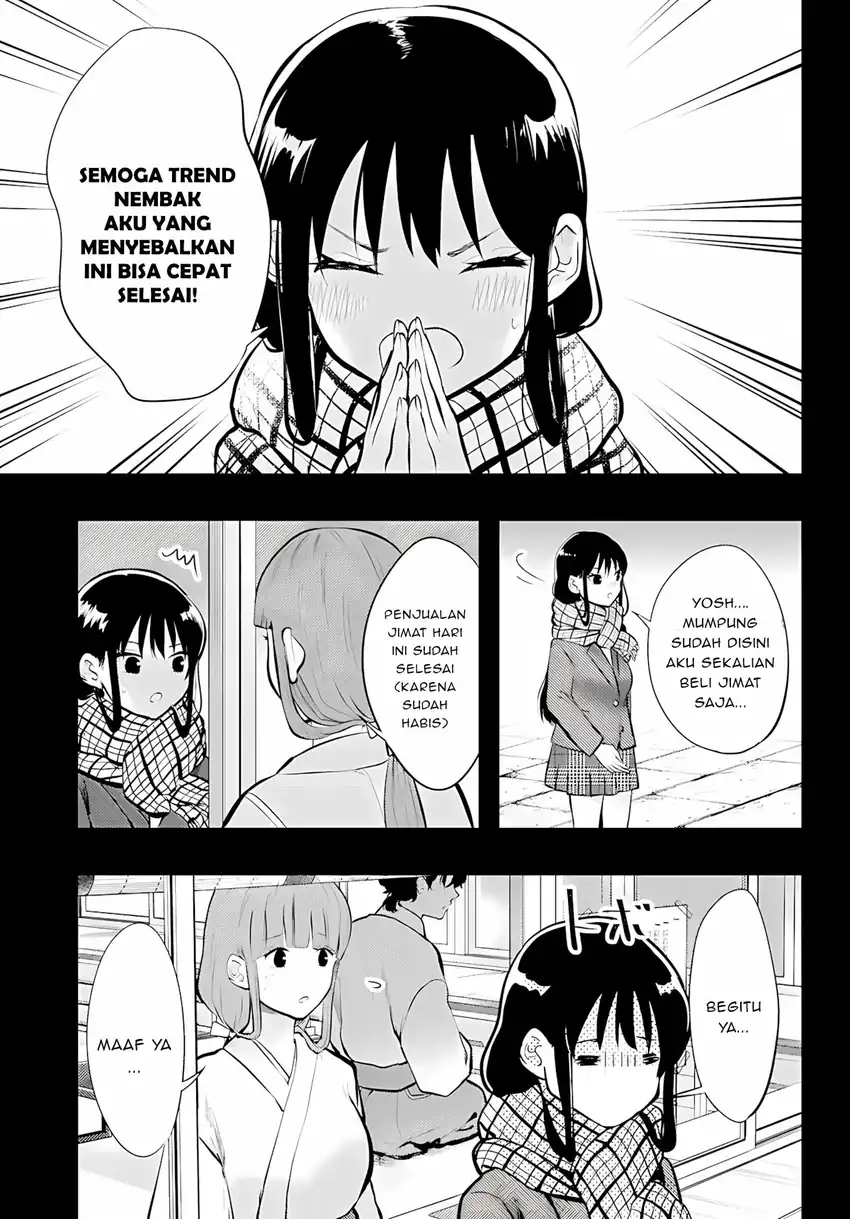 Midari ni Tsukasete wa Narimasen Chapter 13 - halaman 2