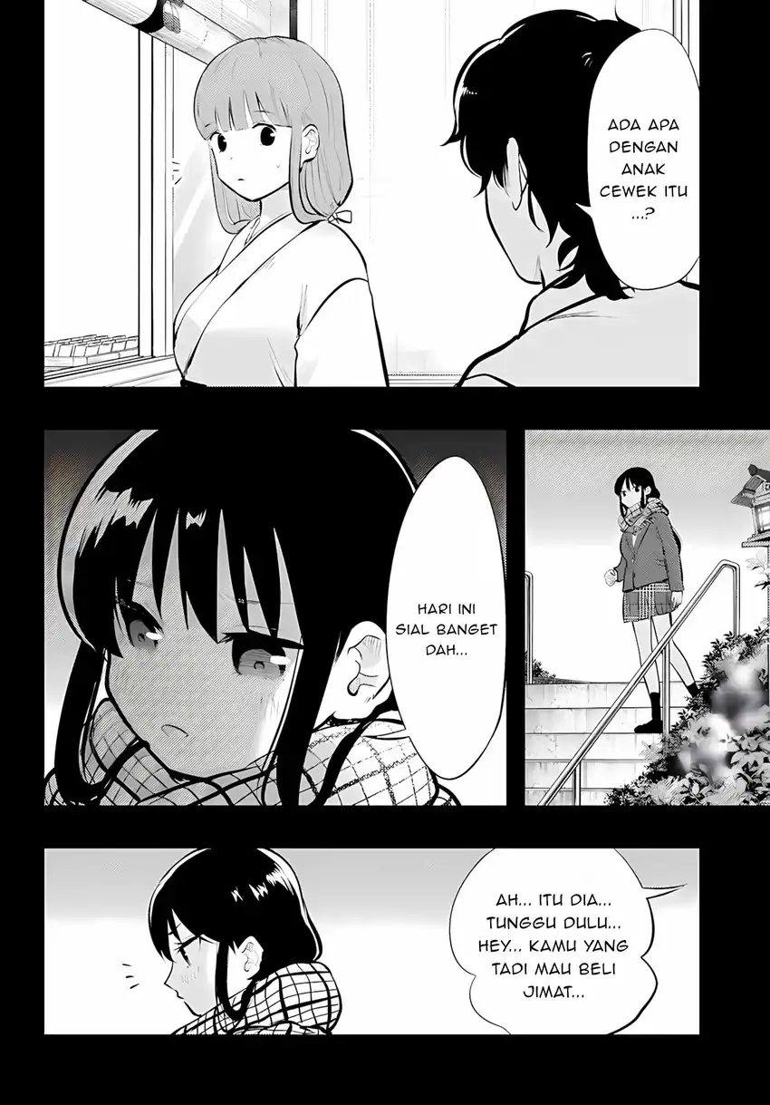 Midari ni Tsukasete wa Narimasen Chapter 13 - halaman 3