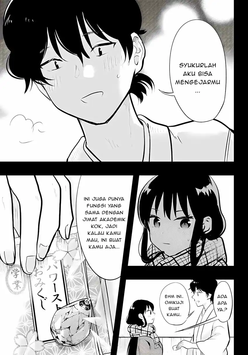 Midari ni Tsukasete wa Narimasen Chapter 13 - halaman 4