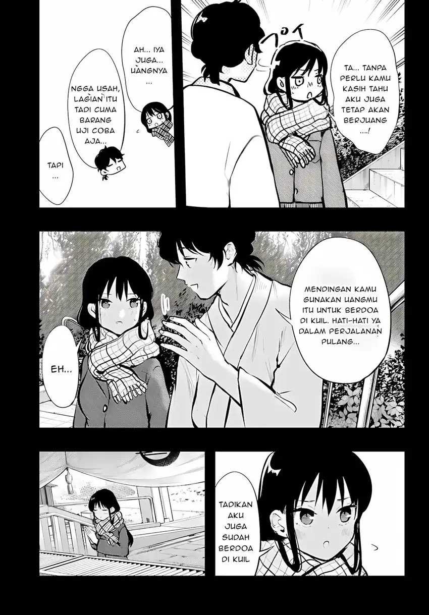 Midari ni Tsukasete wa Narimasen Chapter 13 - halaman 6