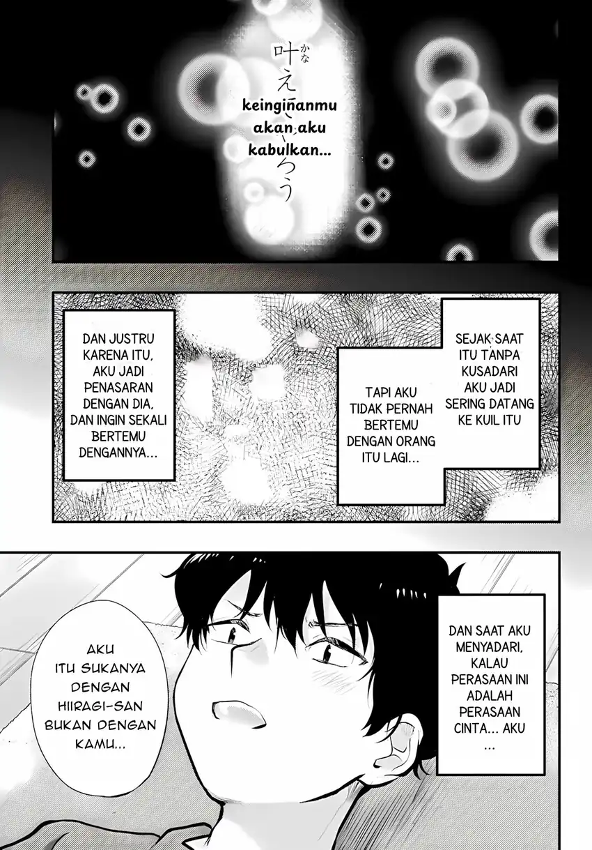 Midari ni Tsukasete wa Narimasen Chapter 13 - halaman 8
