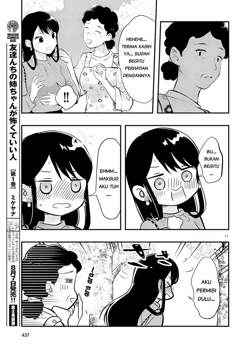 Midari ni Tsukasete wa Narimasen Chapter 14 - halaman 11