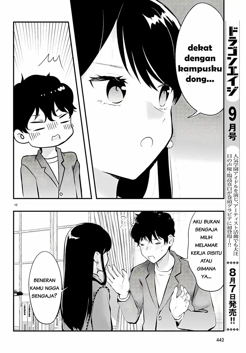 Midari ni Tsukasete wa Narimasen Chapter 14 - halaman 16