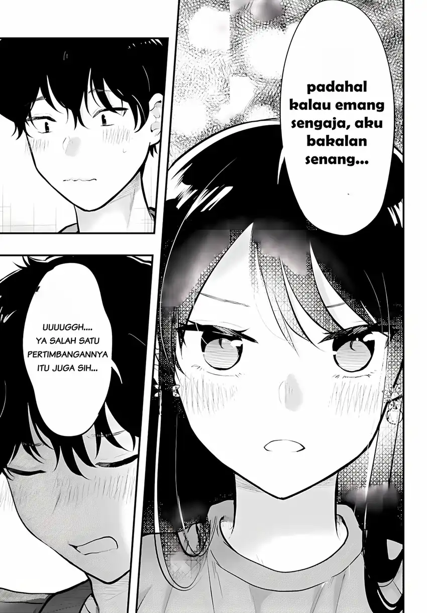 Midari ni Tsukasete wa Narimasen Chapter 14 - halaman 17