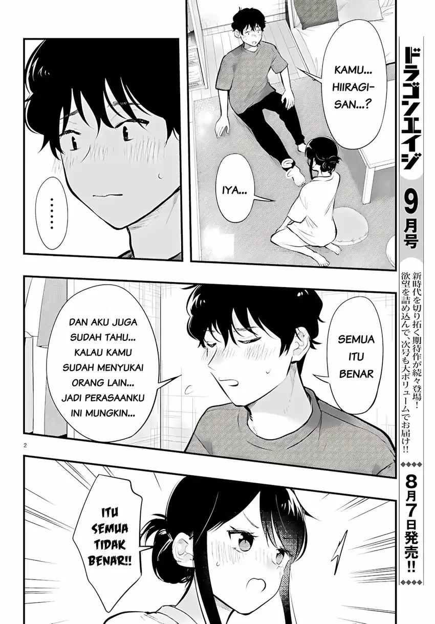 Midari ni Tsukasete wa Narimasen Chapter 14 - halaman 2