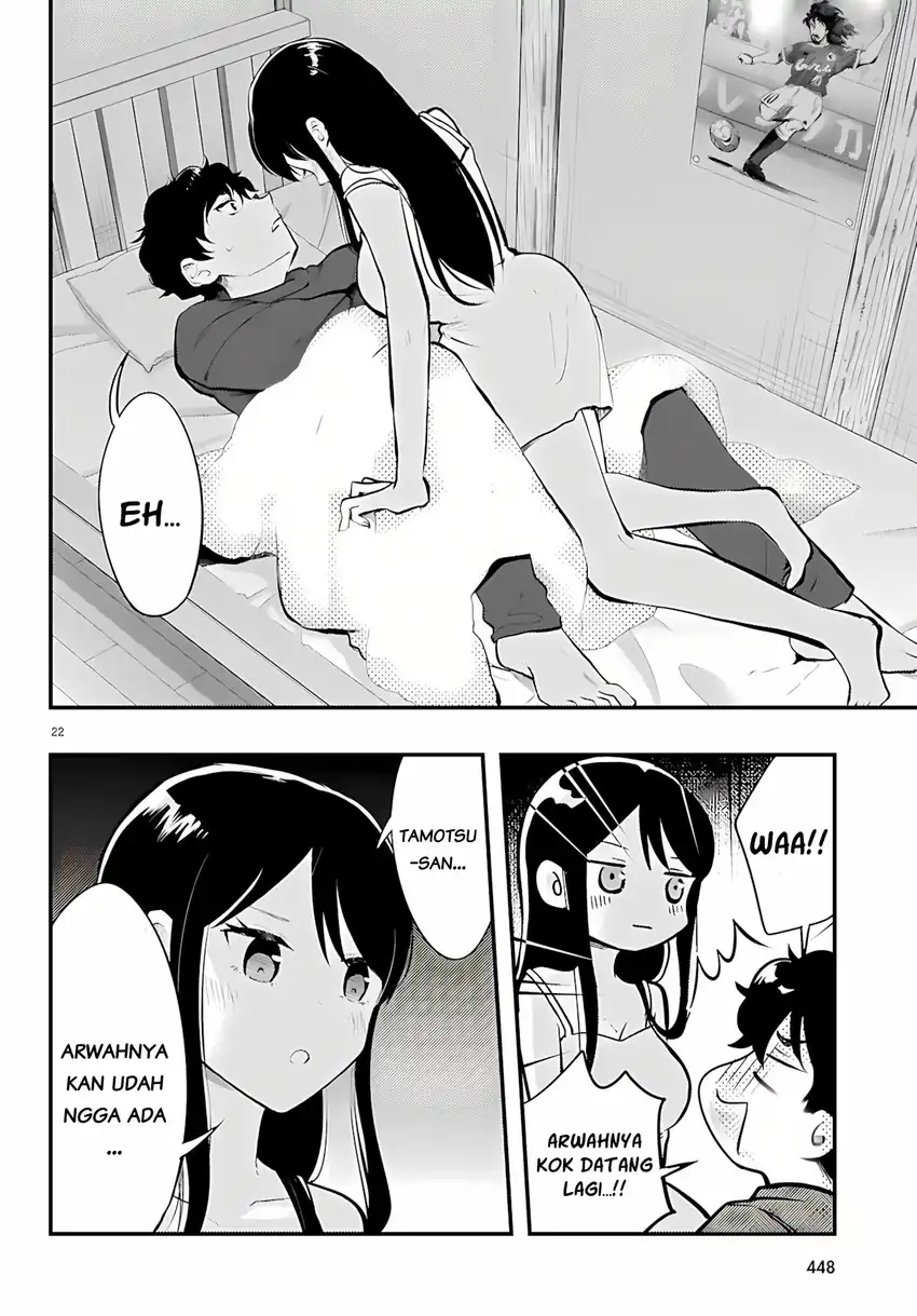 Midari ni Tsukasete wa Narimasen Chapter 14 - halaman 22