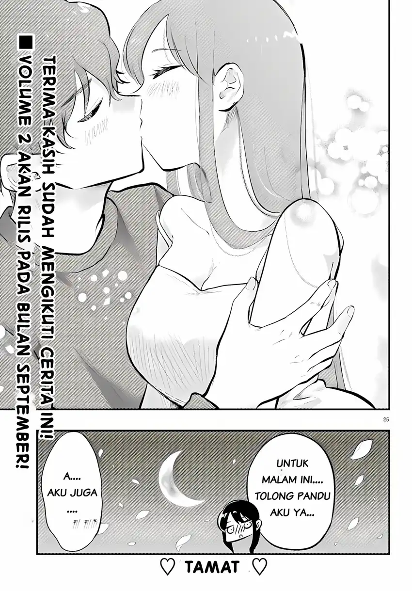 Midari ni Tsukasete wa Narimasen Chapter 14 - halaman 25