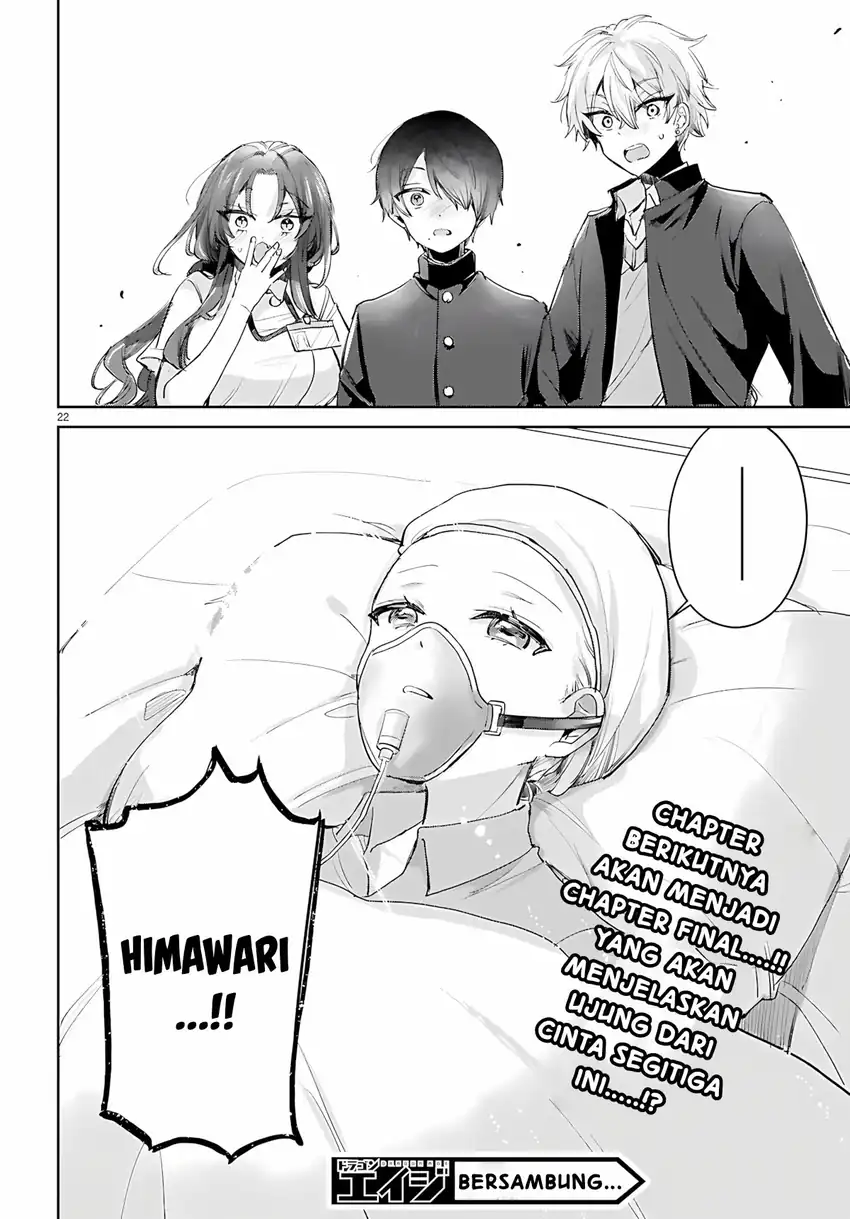 Midari ni Tsukasete wa Narimasen Chapter 14 - halaman 26