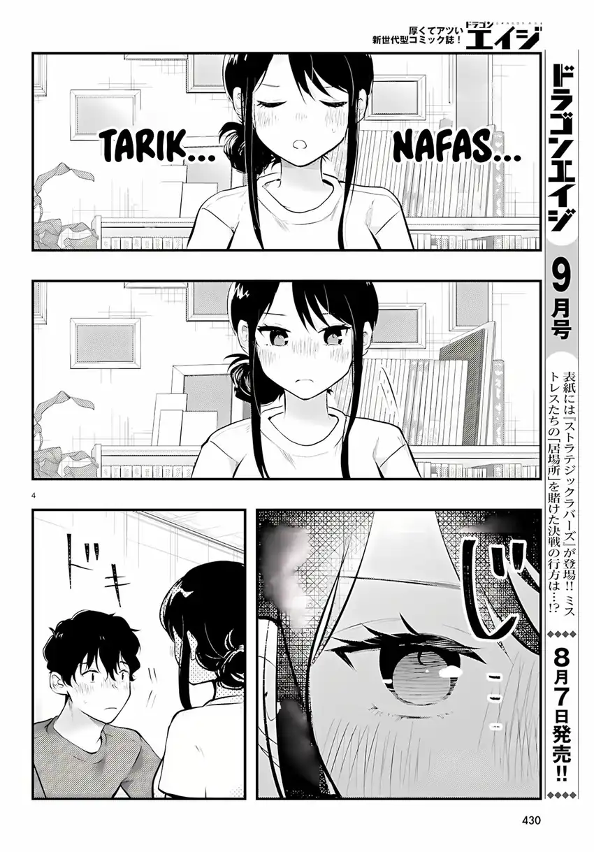 Midari ni Tsukasete wa Narimasen Chapter 14 - halaman 4