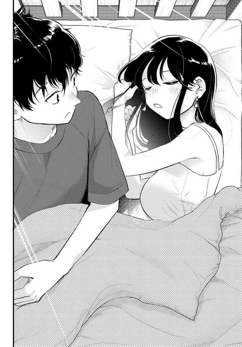 Midari ni Tsukasete wa Narimasen Chapter 2.2 - halaman 10