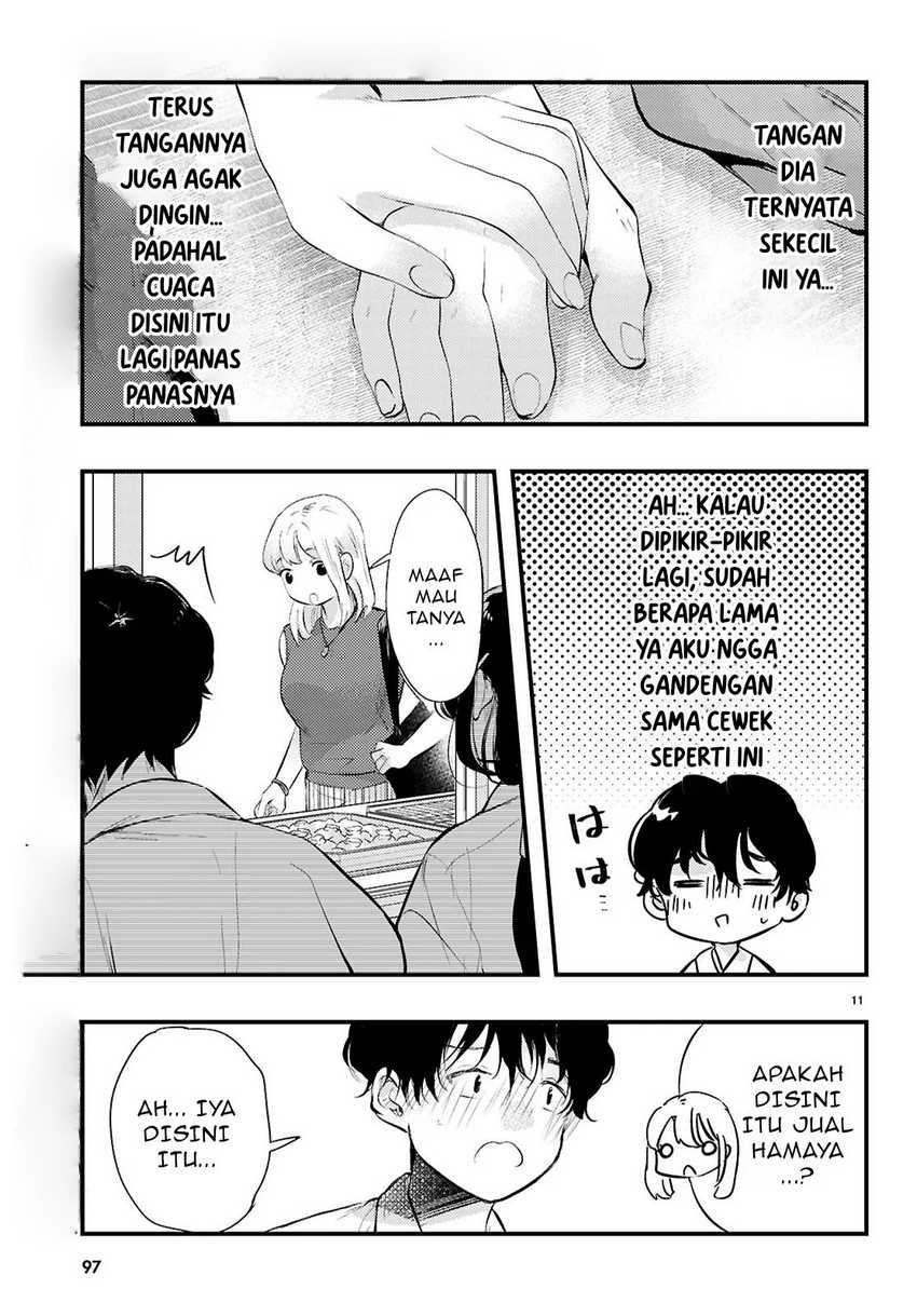 Midari ni Tsukasete wa Narimasen Chapter 2.2 - halaman 3