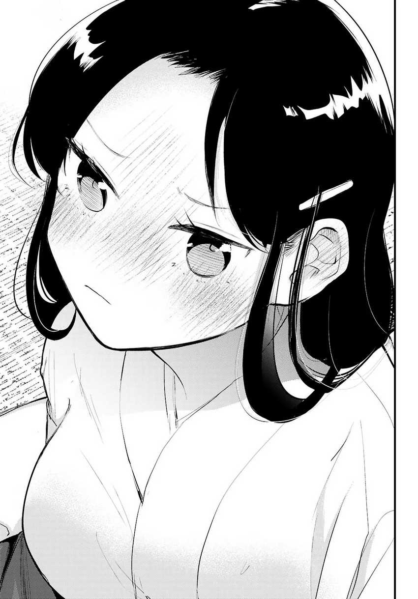 Midari ni Tsukasete wa Narimasen Chapter 2.2 - halaman 5