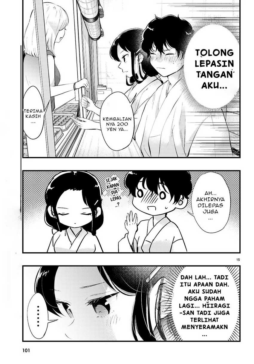 Midari ni Tsukasete wa Narimasen Chapter 2.2 - halaman 7