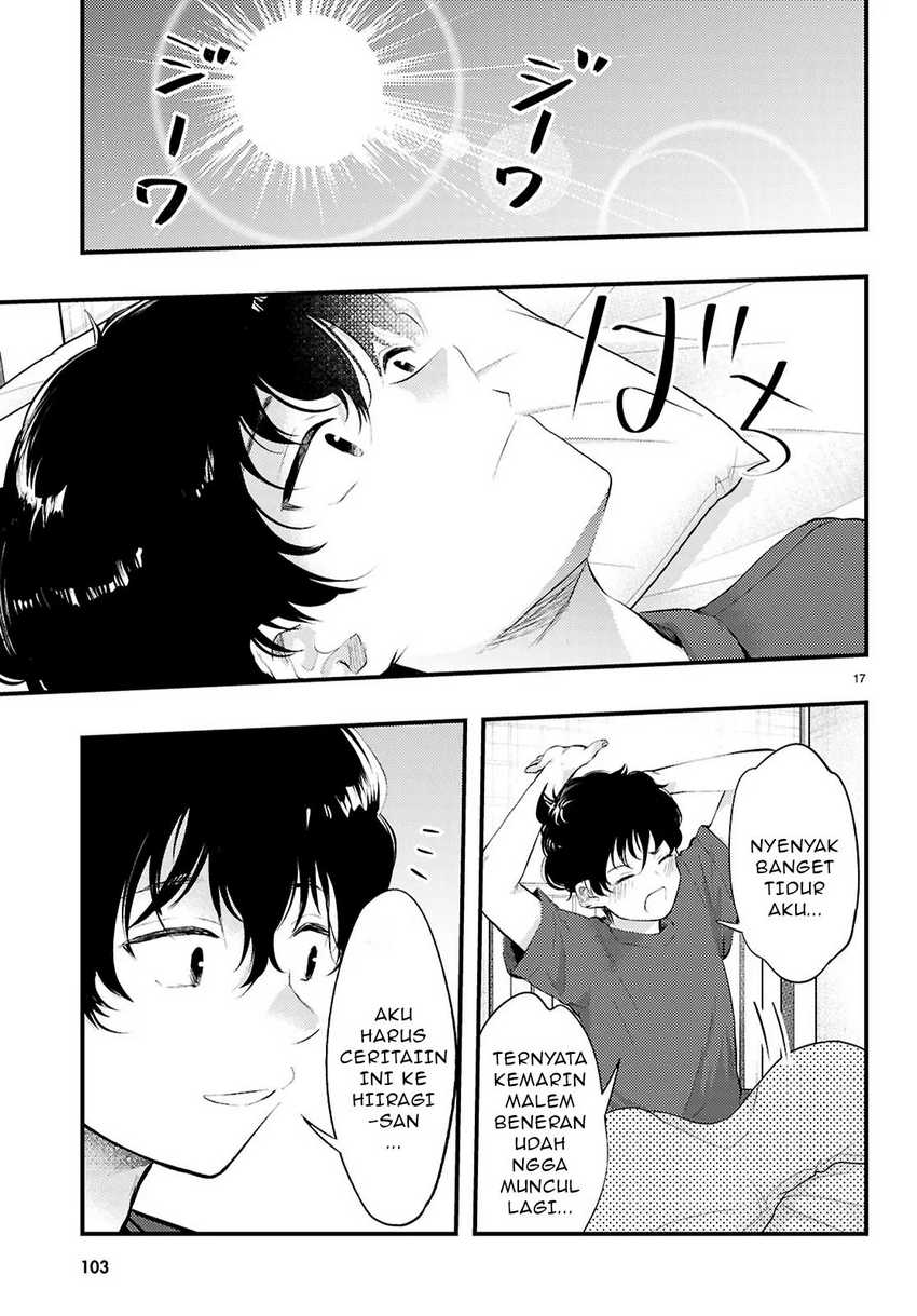 Midari ni Tsukasete wa Narimasen Chapter 2.2 - halaman 9