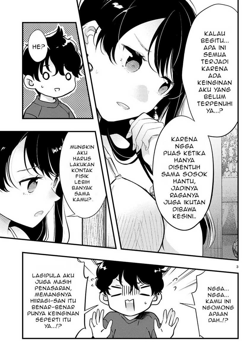 Midari ni Tsukasete wa Narimasen Chapter 3.1 - halaman 4